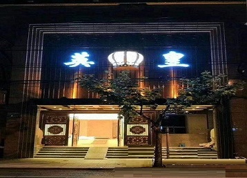 赤壁哪个KTV出台陪酒服务好-英皇国际KTV消费服务点评