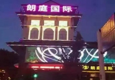 赤壁最好高档KTV佳丽陪酒质量好-朗廷国际KTV美女多消费体验